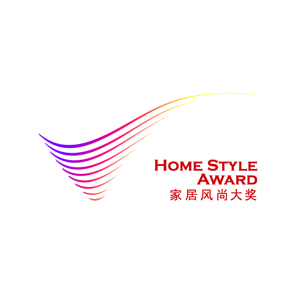 If Home Style Award